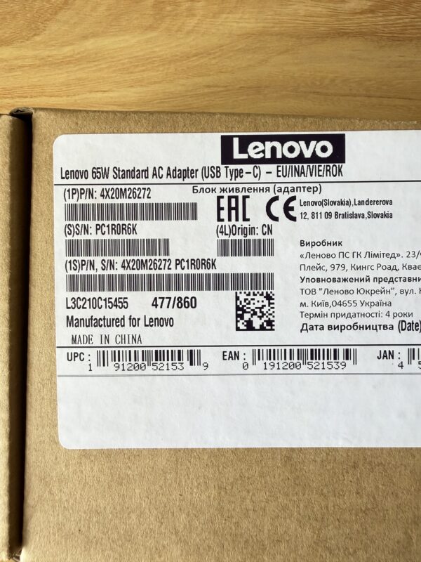 Lenovo 65W Chargeur USB Type-C Adaptateur Secteur 4X20M26272