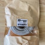 MMC MultimediaConnect Câble réseau Cat6 F/UTP 10m gris