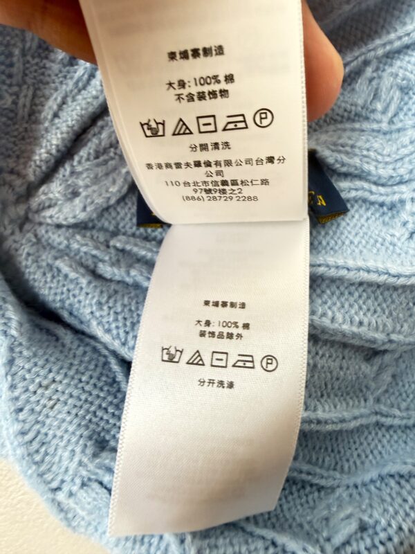 Polo Ralph Lauren bonnet coton bleu ciel