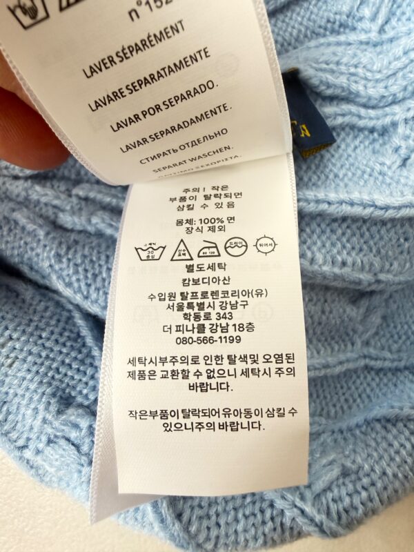 Polo Ralph Lauren bonnet coton bleu ciel