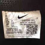 Baskets basses Nike Air Force 1 '07 homme noir taille 44 — vue 7