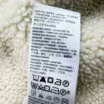 Veste camionneur doublée sherpa Levi's homme beige taille XL — vue 12
