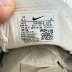 Baskets Nike Air Max Plus femme crème taille 40 — vue 8