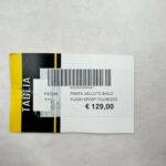 Pantalon en velours côtelé Bailo homme kaki taille 40 — vue 4