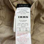 Veste matelassée réversible enfant IKKS beige taille 8 ans — vue 8