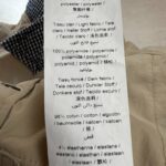 Veste matelassée réversible enfant IKKS beige taille 8 ans — vue 9