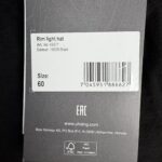 Bonnet Ulvang Rim Light Hat unisexe noir taille 60 — vue 4