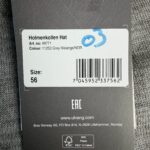 Bonnet Ulvang Holmenkollen Hat unisexe gris chiné taille 56 — vue 5
