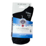 Paire de chaussettes techniques Ulvang Training Light unisexe noir taille 37-39 — vue 4