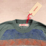 Pull enfant Aymara Fernando unisexe vert taille 4 ans — vue 7