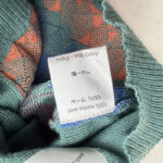 Pull enfant Aymara Fernando unisexe vert taille 4 ans — vue 16