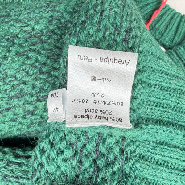 Pull enfant Aymara Salvador vert chiné taille 4 ans — vue 12