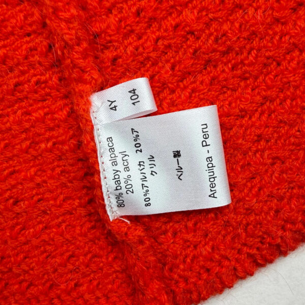 Poncho enfant Aymara rouge taille 4 ans — vue 11