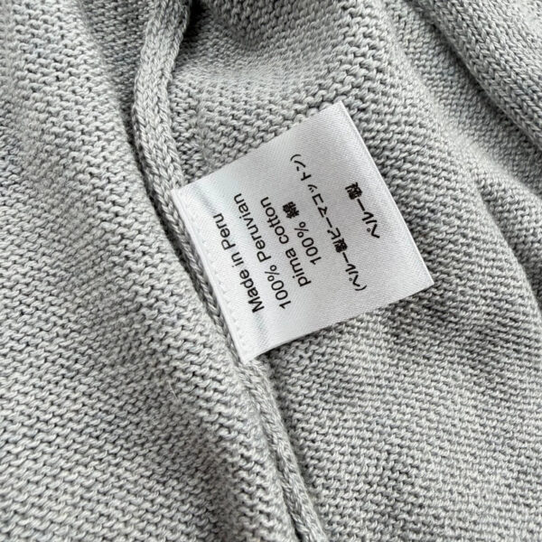 Gilet en maille enfant Aymara gris chiné taille 4 ans (104 cm) — vue 14