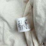 Veste teddy enfant unisexe écru taille 3 ans — vue 8