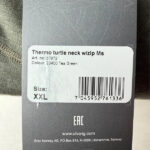 Sous-pull thermique à col zippé Ulvang Thermo Turtle Neck w/Zip Ms homme vert thé taille XXL — vue 10
