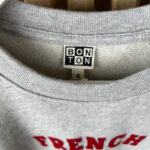 Sweat-shirt Bonton French gris chiné taille 4 ans — vue 5