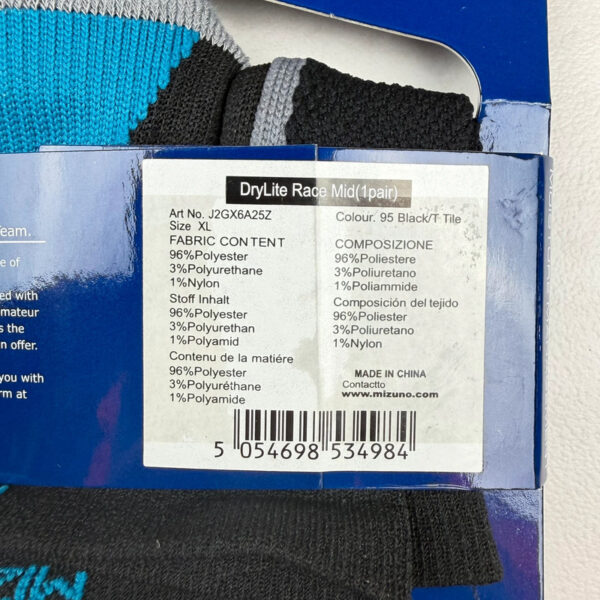 Chaussettes de running mi-mollet DryLite Race Mid unisexe noir taille XL (EU 44-46) — vue 8