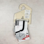 Chaussettes de cyclisme Briko Protek Max Bike unisexe blanc taille S — vue 3