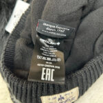 Bonnet à pompon Pipolaki Onova unisexe noir taille TU — vue 9